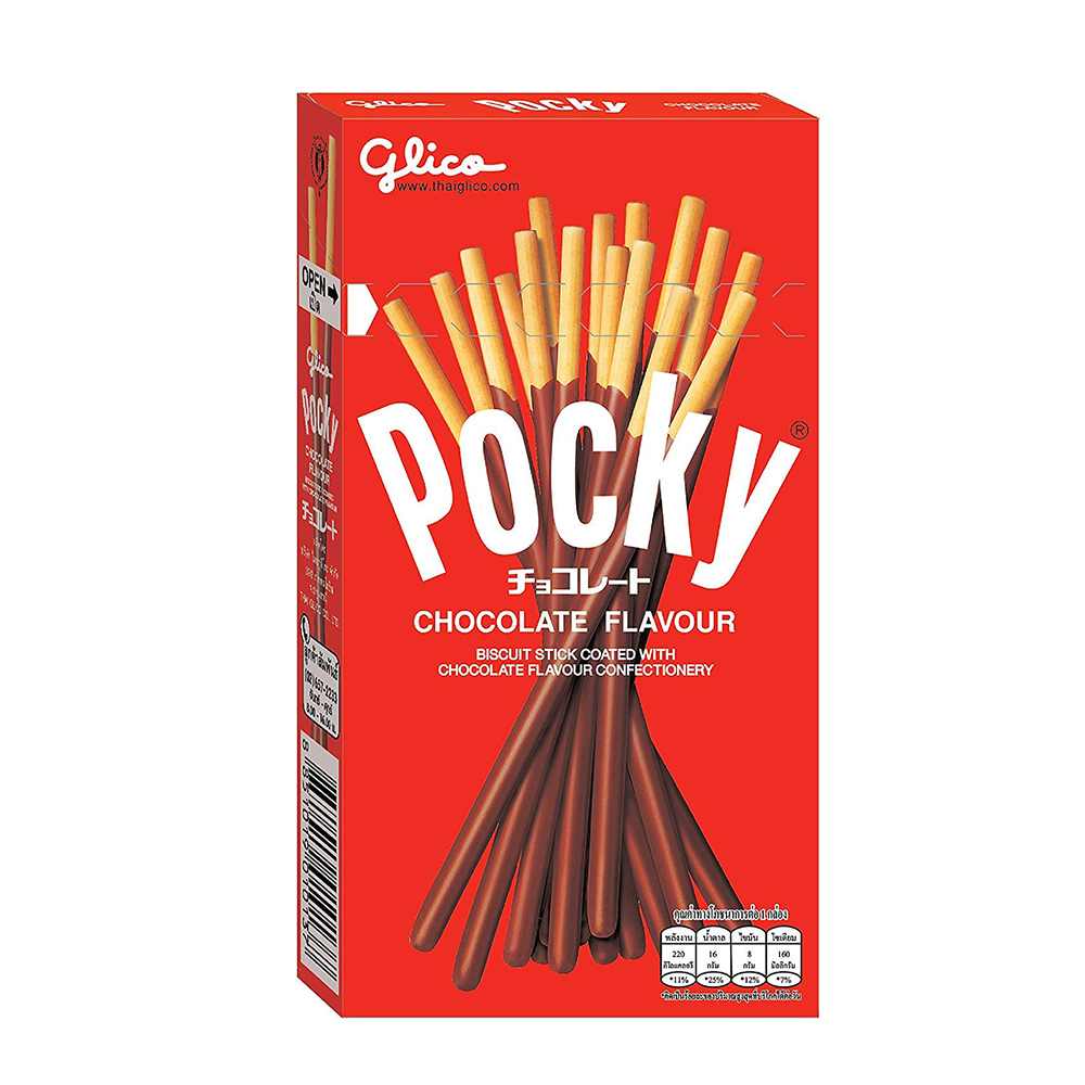 Glico Pocky Chocolate