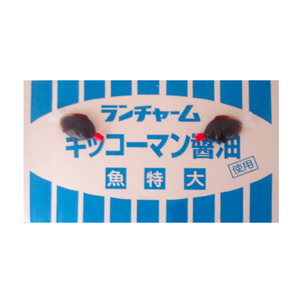 Kikkoman Fish Shape Shoyu (3cc)