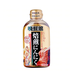 Bansankan Yaki Niku No Tare (Garlic BBQ Sauce)