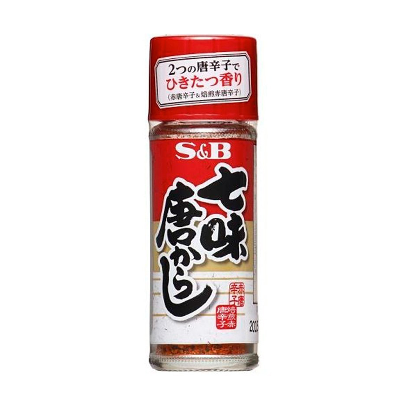 S&B 7 Spices Pepper