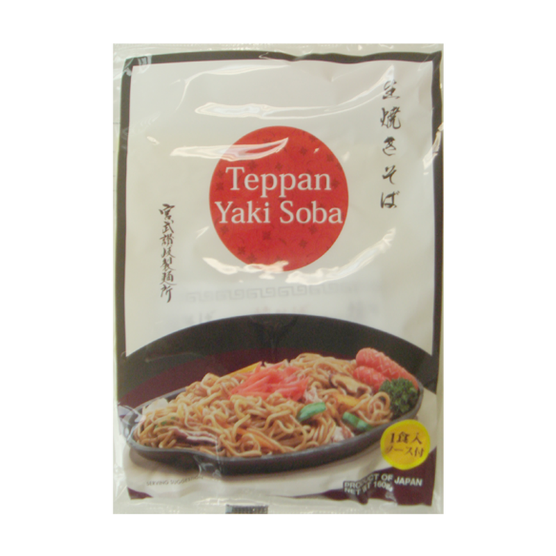 Teppan Yaki Soba (Fried Noodles - 1pc)