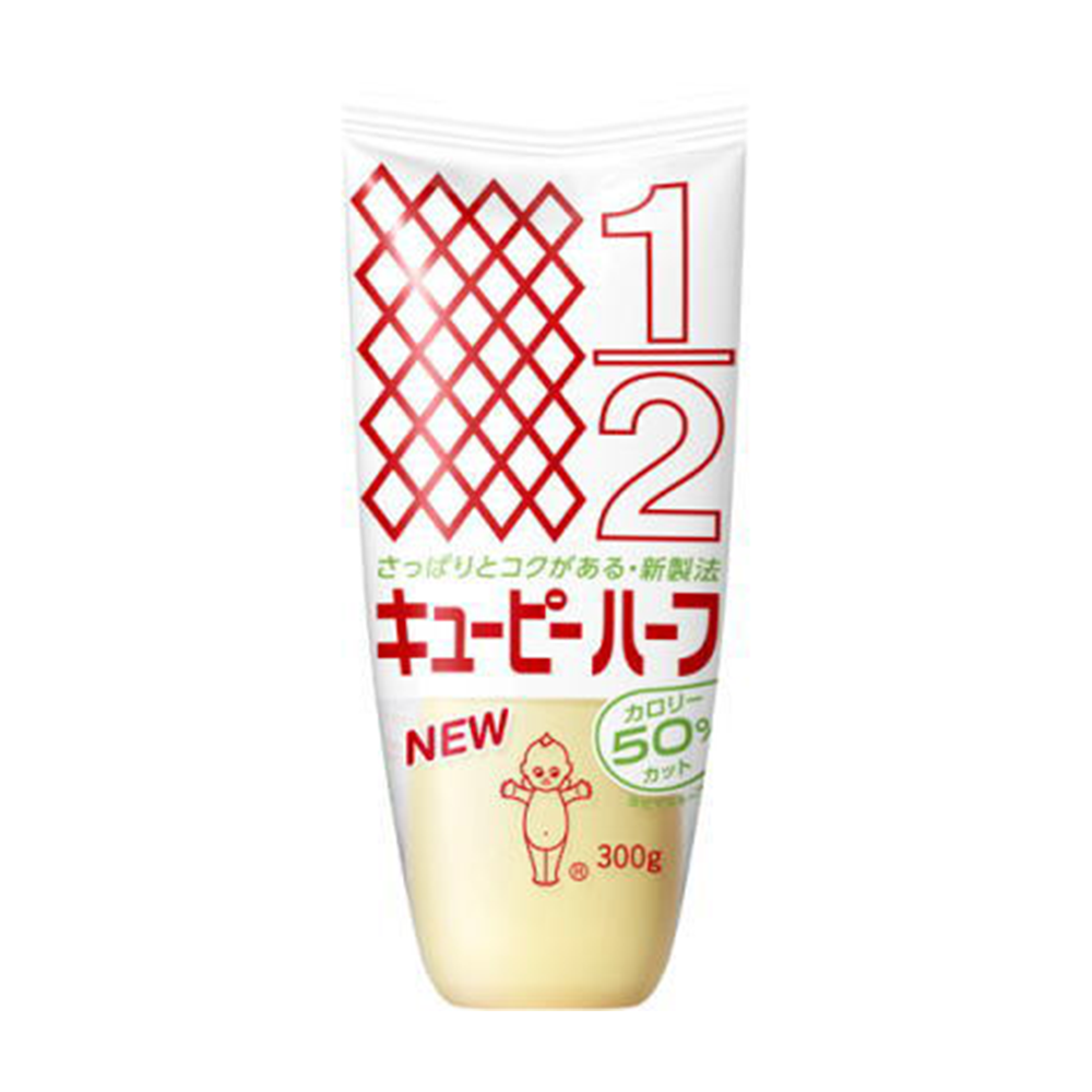 QP Half Calories Mayonnaise