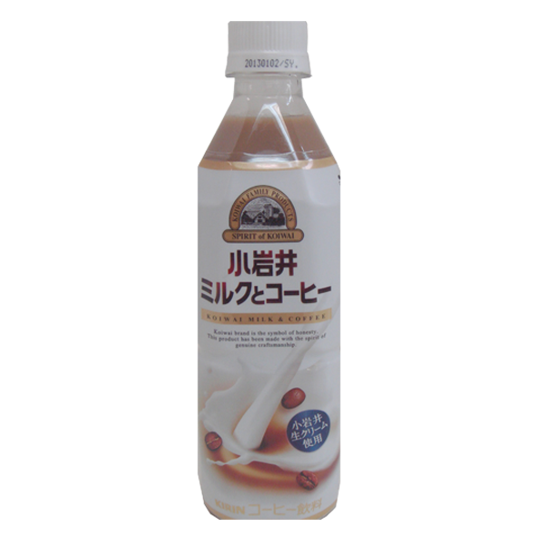 Kirin Milk Coffee