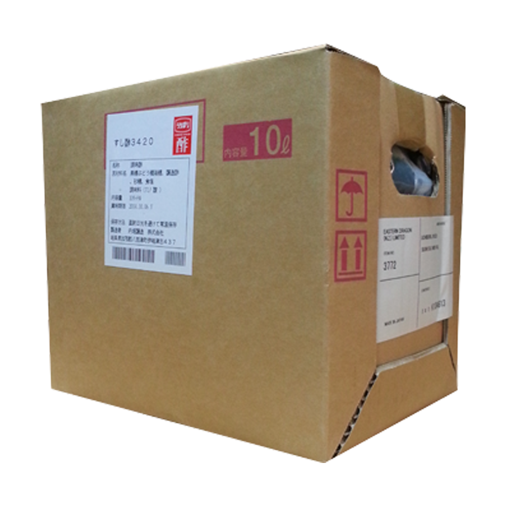 Uchibori Sushi Su 3420