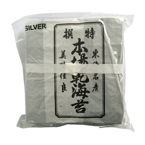Yaki Nori (Silver) (100pc)