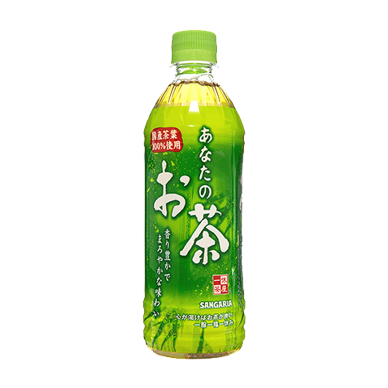 Sangaria Green Tea
