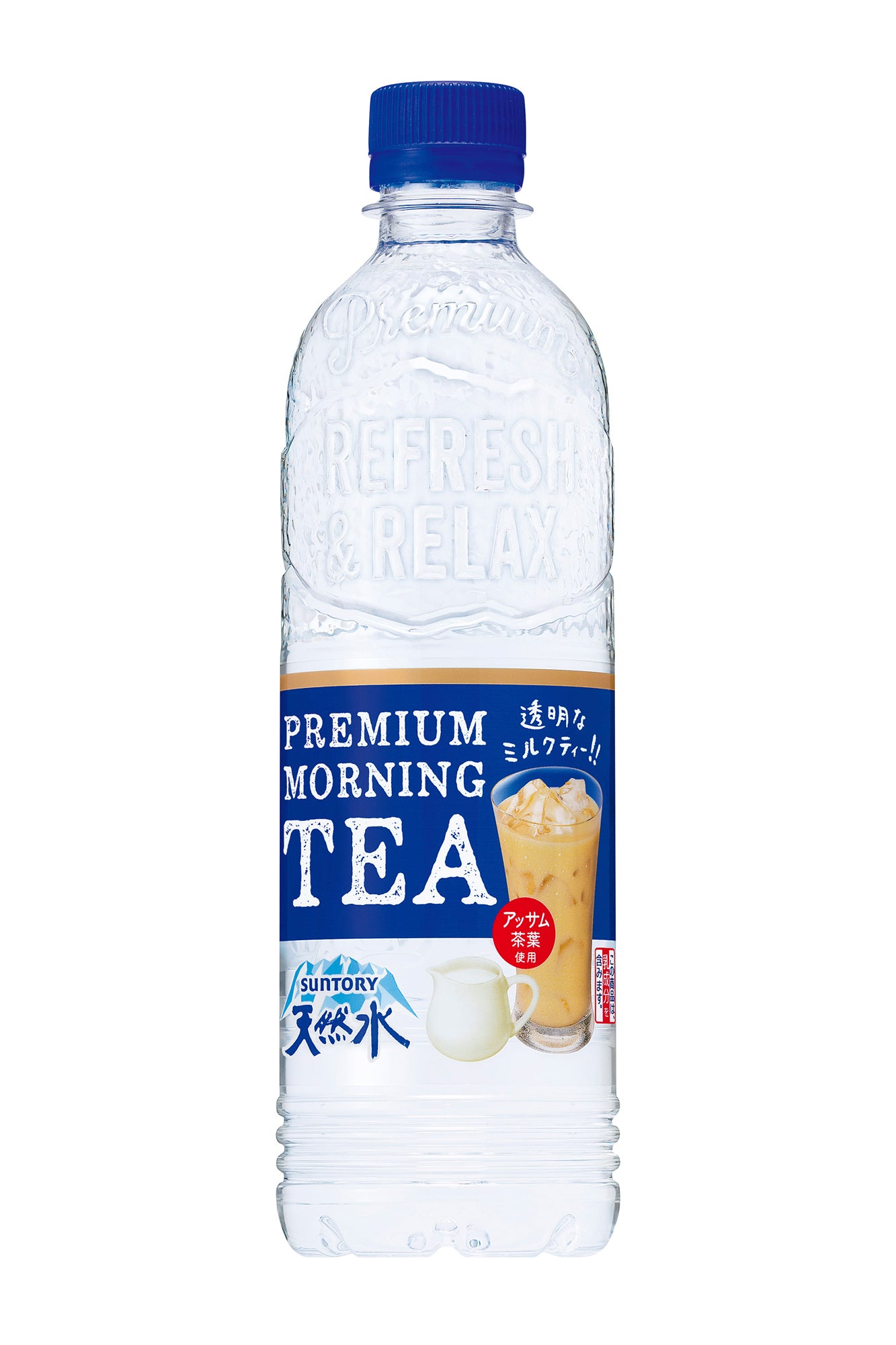 Suntory Premium Morning Tea 550ml